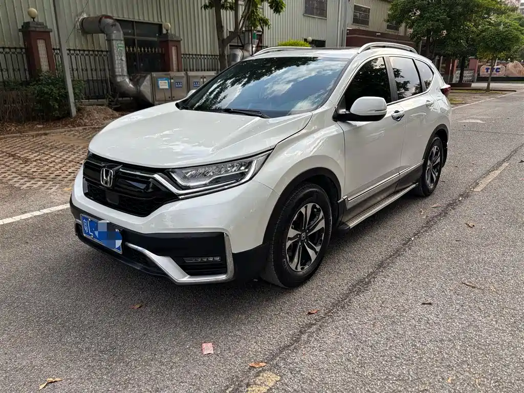 Honda CR-V 2021