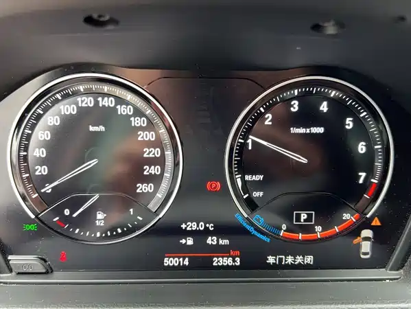 BMW 1 Series 2022