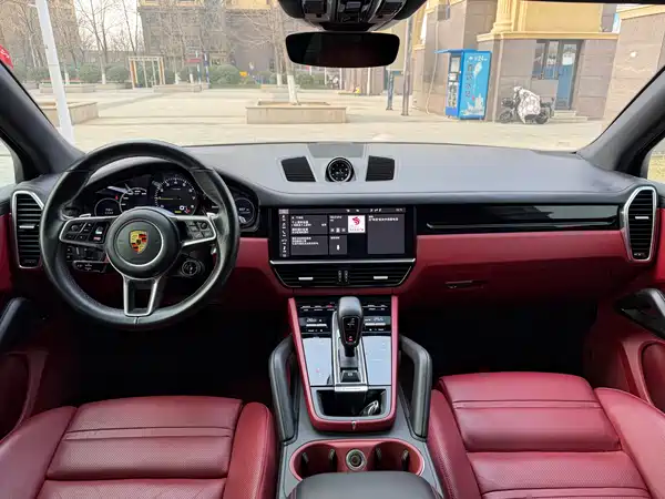 Porsche Cayenne New Energy 2021