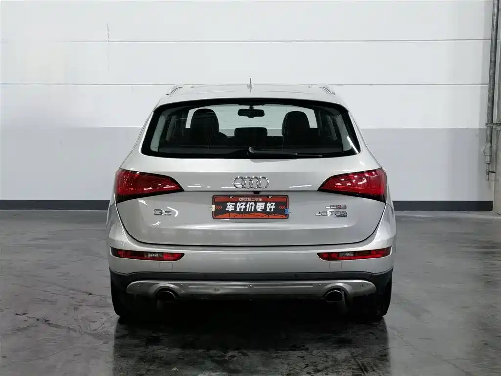 Audi Q5 2014