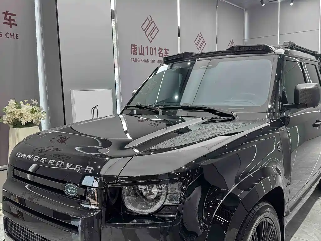 Land Rover Defender 2023