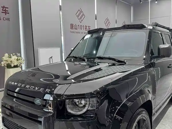 Land Rover Defender 2023