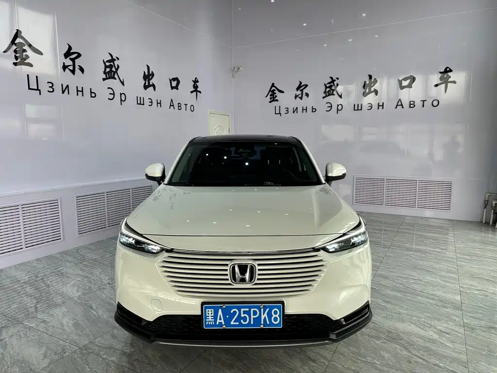 Honda Vezel 2026 — фото 2
