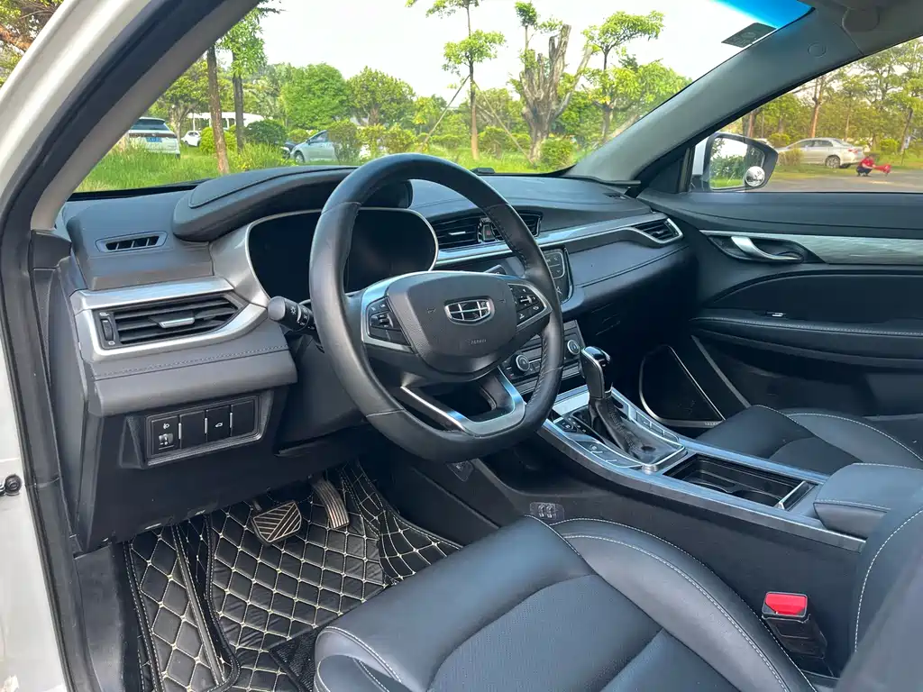 Geely Emgrand 2020
