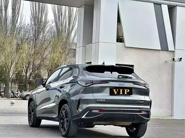 Changan Auchan X5 PLUS 2023