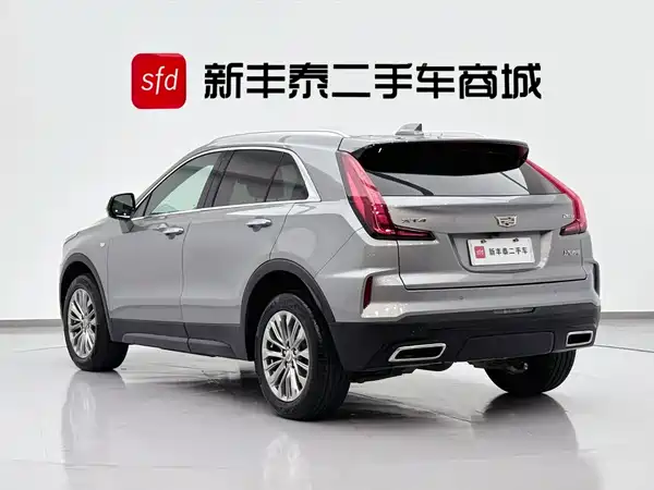 Cadillac XT4 2024