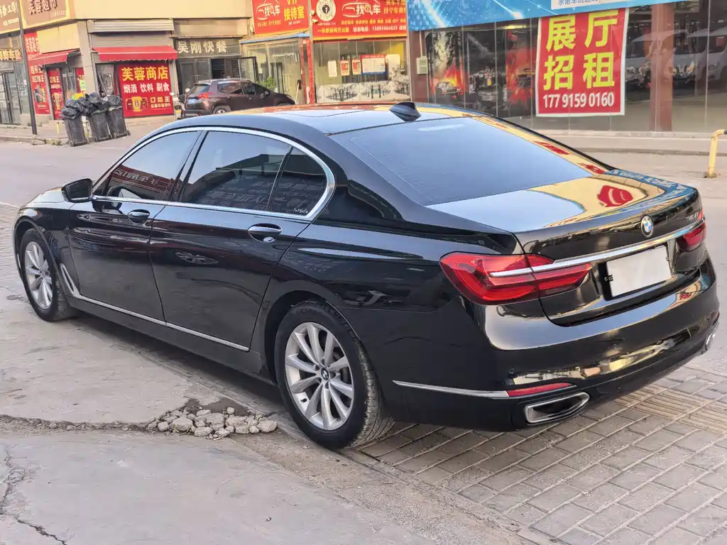 BMW 7 Series 2017 — фото 14