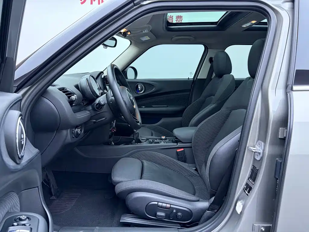 MINI Clubman 2017 — фото 11