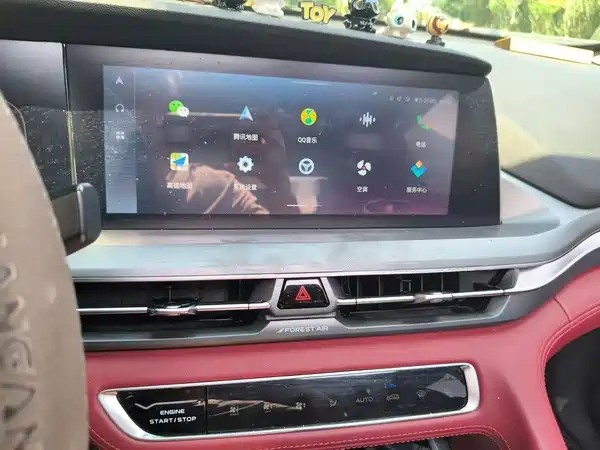 Changan CS75PLUS 2022