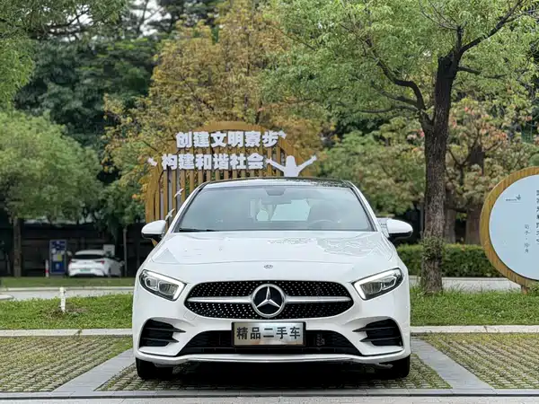 Mercedes-Benz A-Class 2020