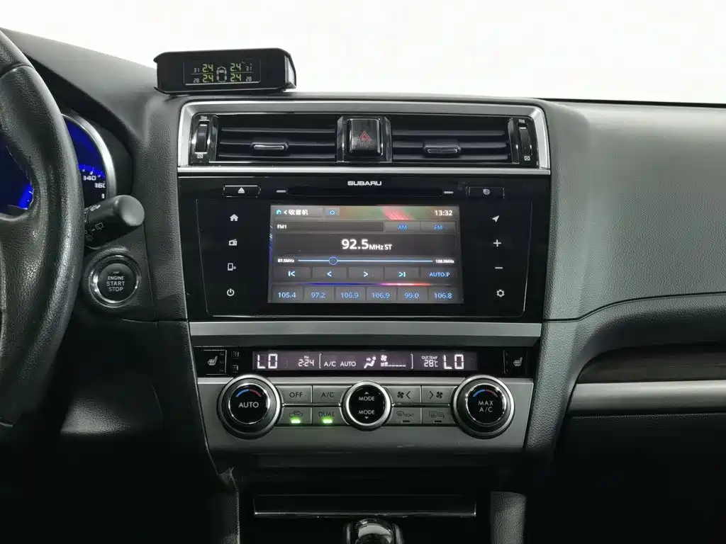 Subaru Outback 2015 — фото 12