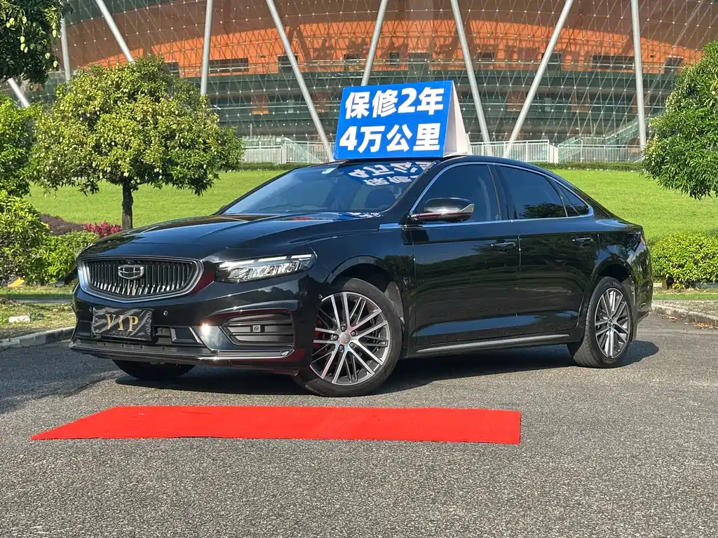 Geely Xingrui 2021 — фото 1
