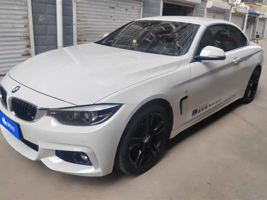 BMW 4 Series 2020