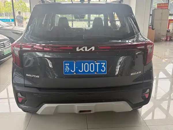 Kia Seltos 2023