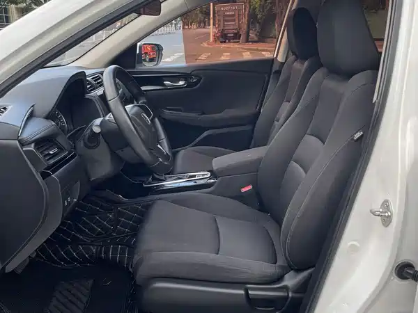 Honda Crider 2021