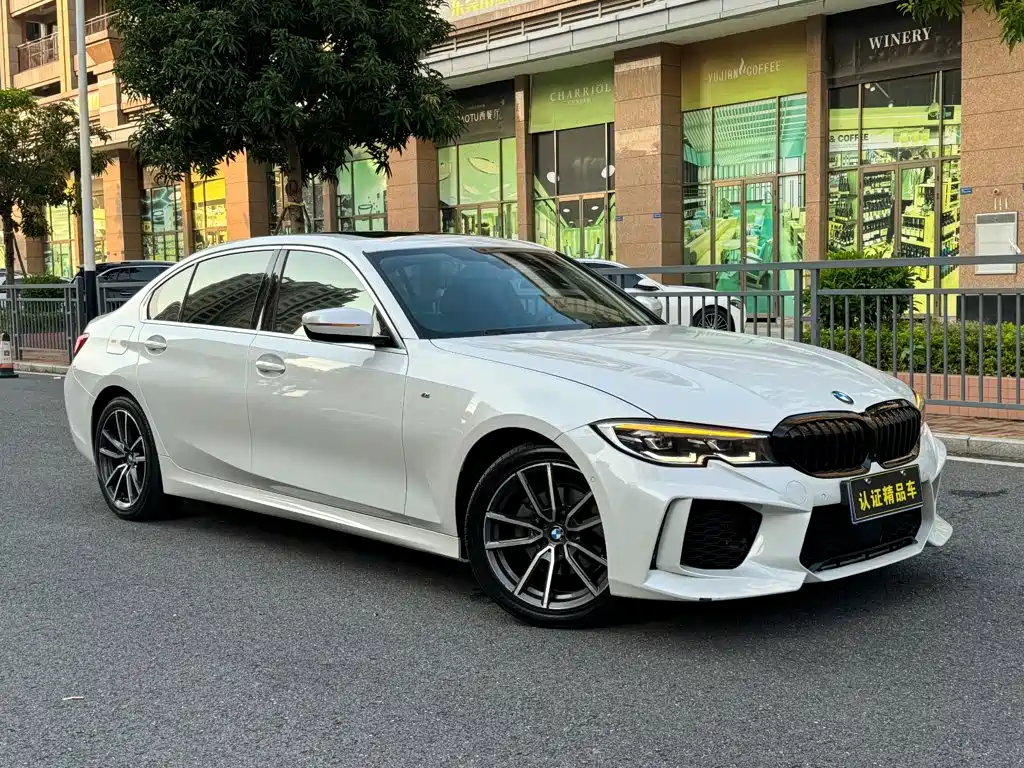 BMW 3 Series 2020