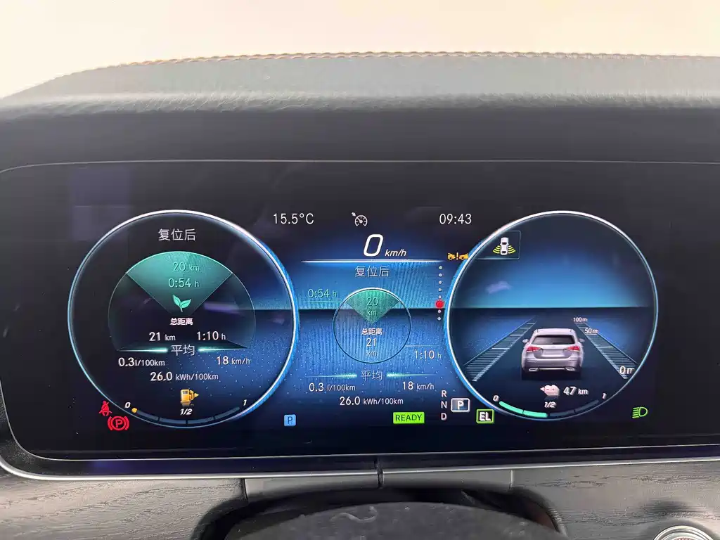 Mercedes-Benz E-Class New Energy 2023 — фото 18