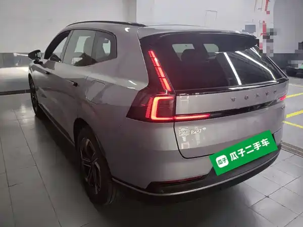 Volvo XC70 Plug-In Hybrid 2025