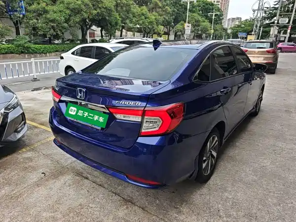 Honda Crider 2020