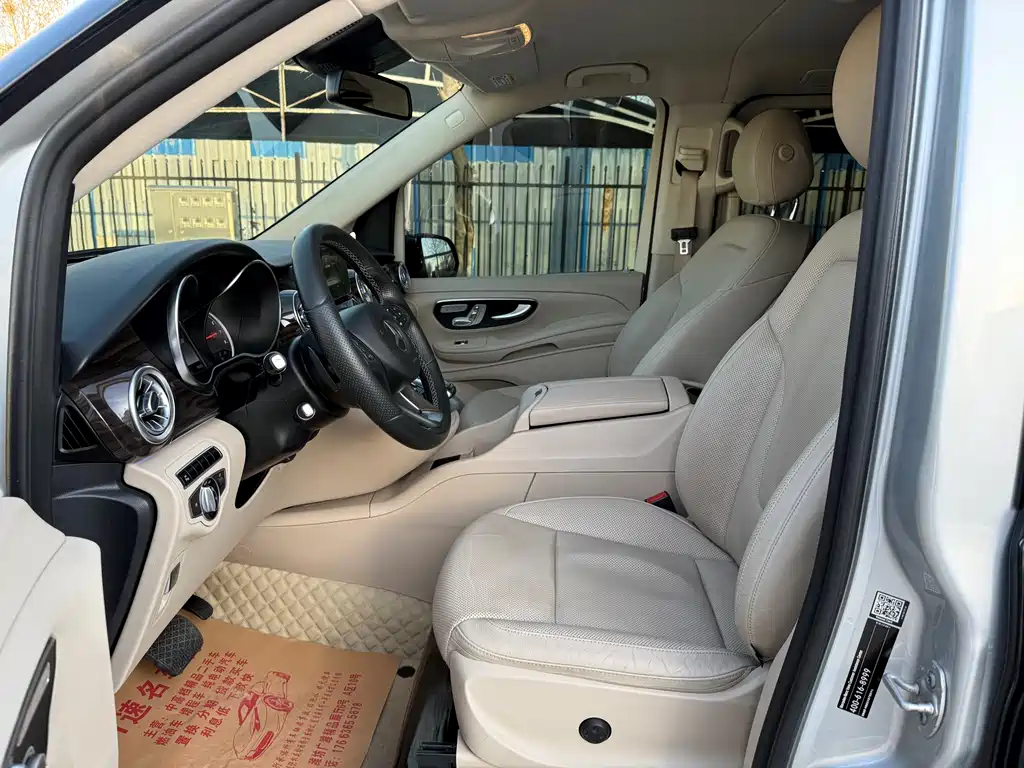 Mercedes-Benz V-Class 2016 — фото 16