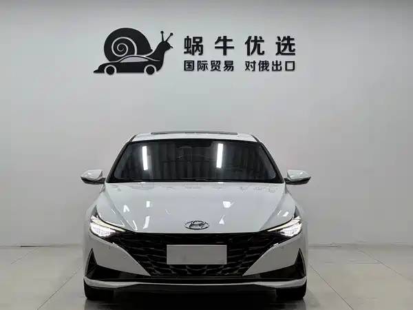 Hyundai Elantra 2023