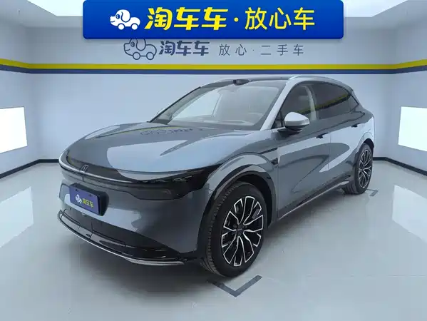 Zeekr 7X 2025