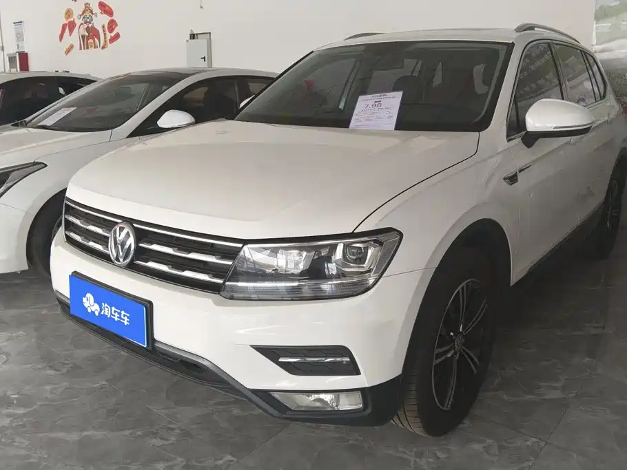 Volkswagen Tiguan L 2019