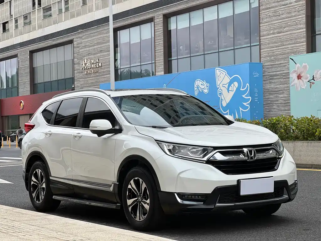 Honda CR-V 2019