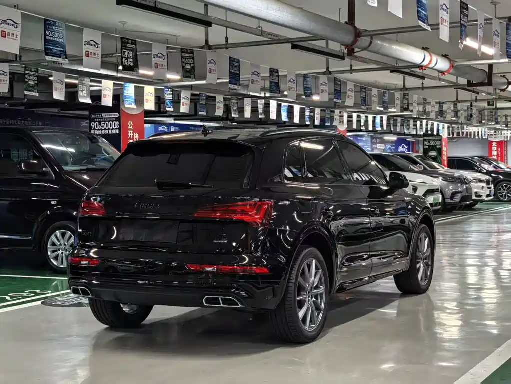 Audi Q5L 2023