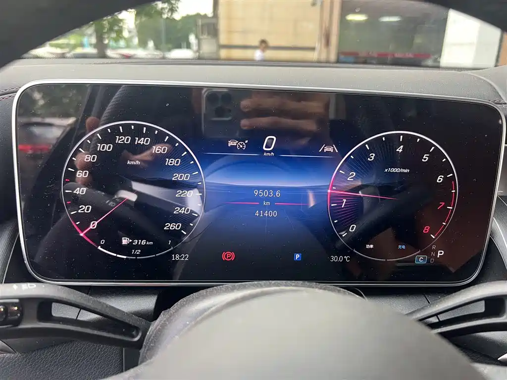 Mercedes-Benz GLC 2025