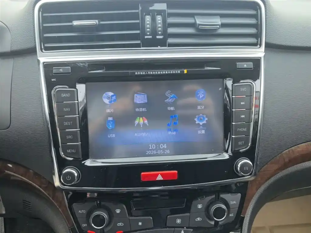 Haval H6 2015 — фото 13