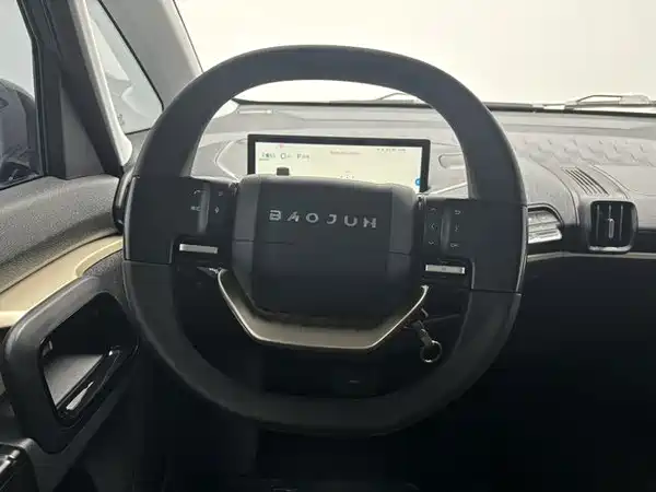 Baojun Kiwi EV 2022