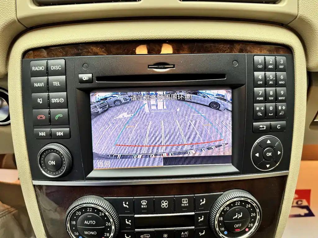 Mercedes-Benz R-Class 2012 — фото 17