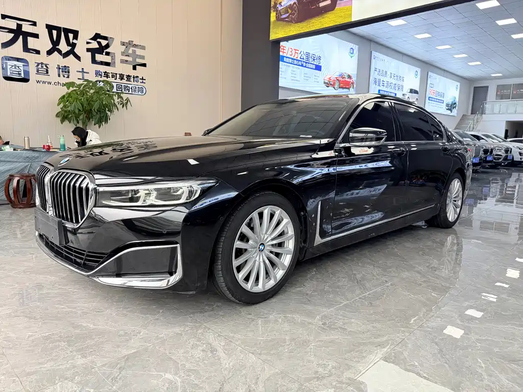 BMW 7 Series 2020 — фото 1