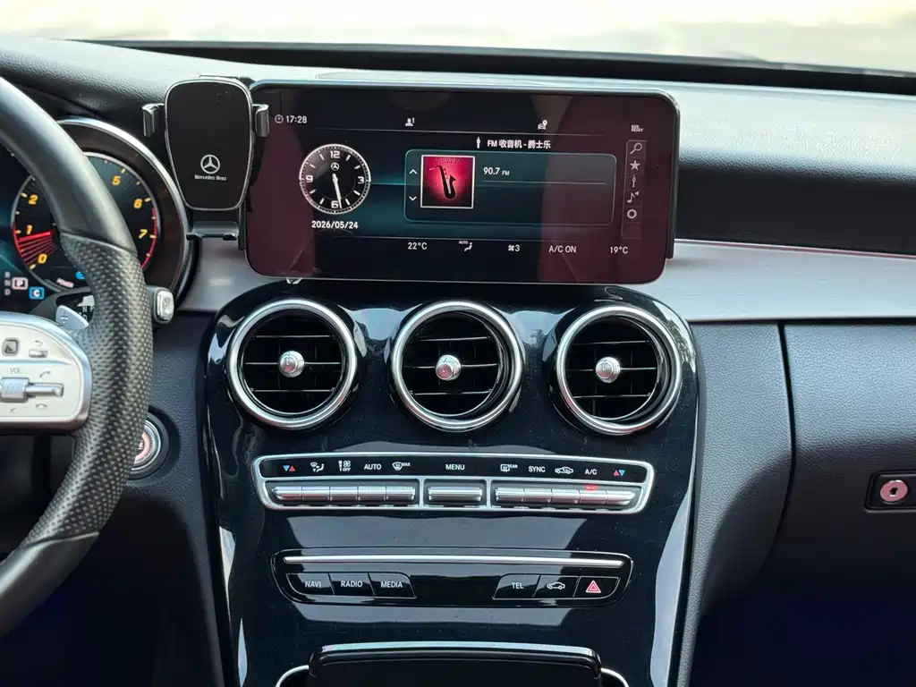 Mercedes-Benz C-Class 2020 — фото 14