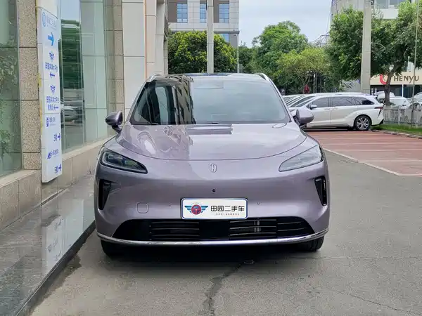 Shangjie H5 2026