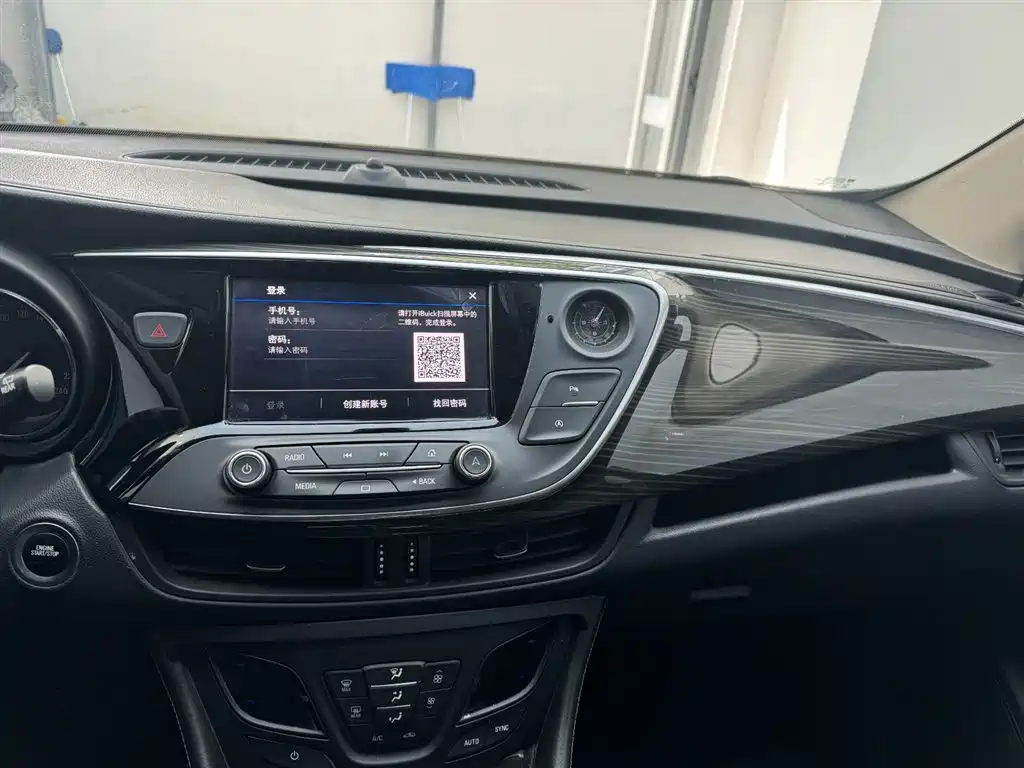 Buick Envision Plus 2021 — фото 20