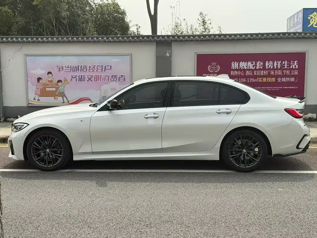 BMW 3 Series 2019 — фото 18
