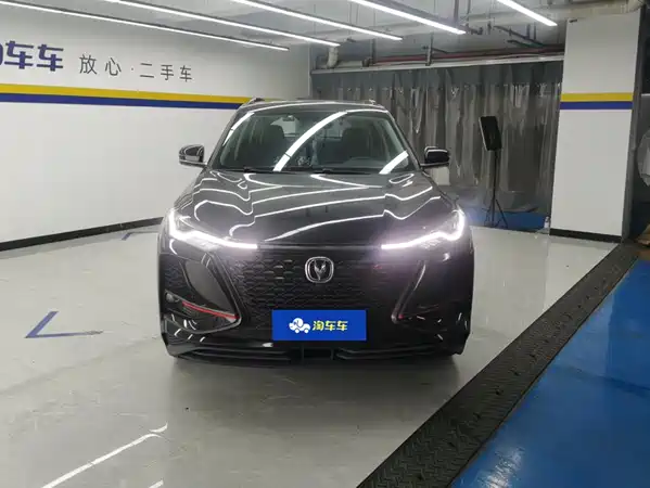 Changan CS75PLUS 2021