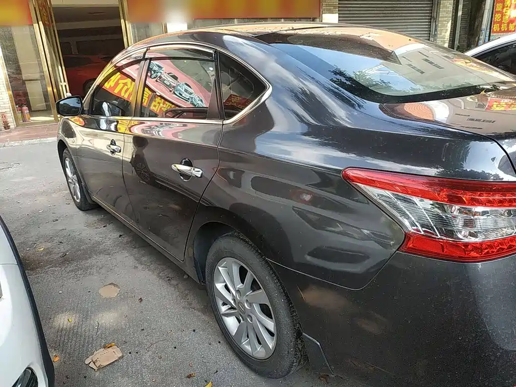 Nissan Sylphy 2016
