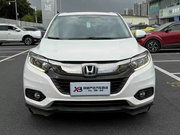 Honda Vezel 2020