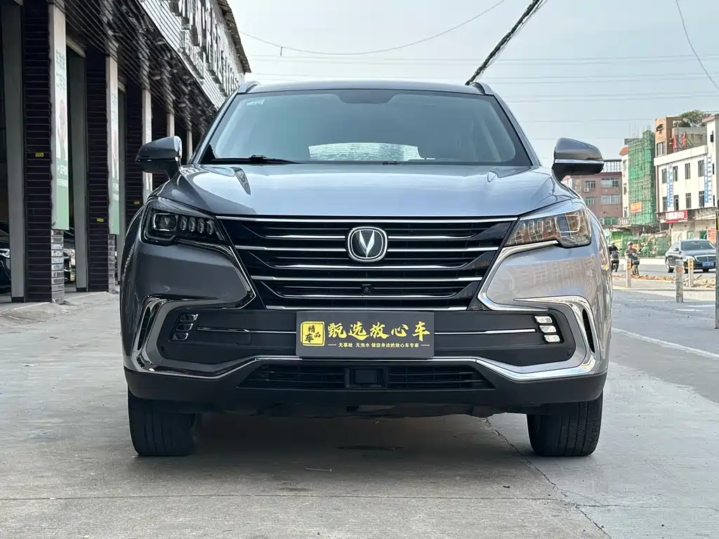 Changan CS85 COUPE 2021 — фото 2