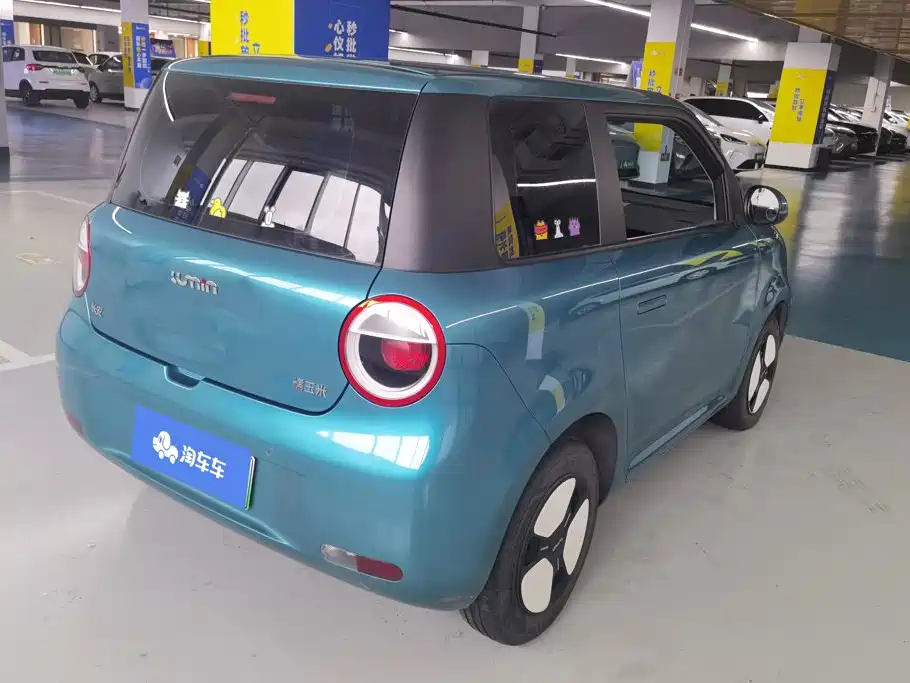Changan Lumin 2023