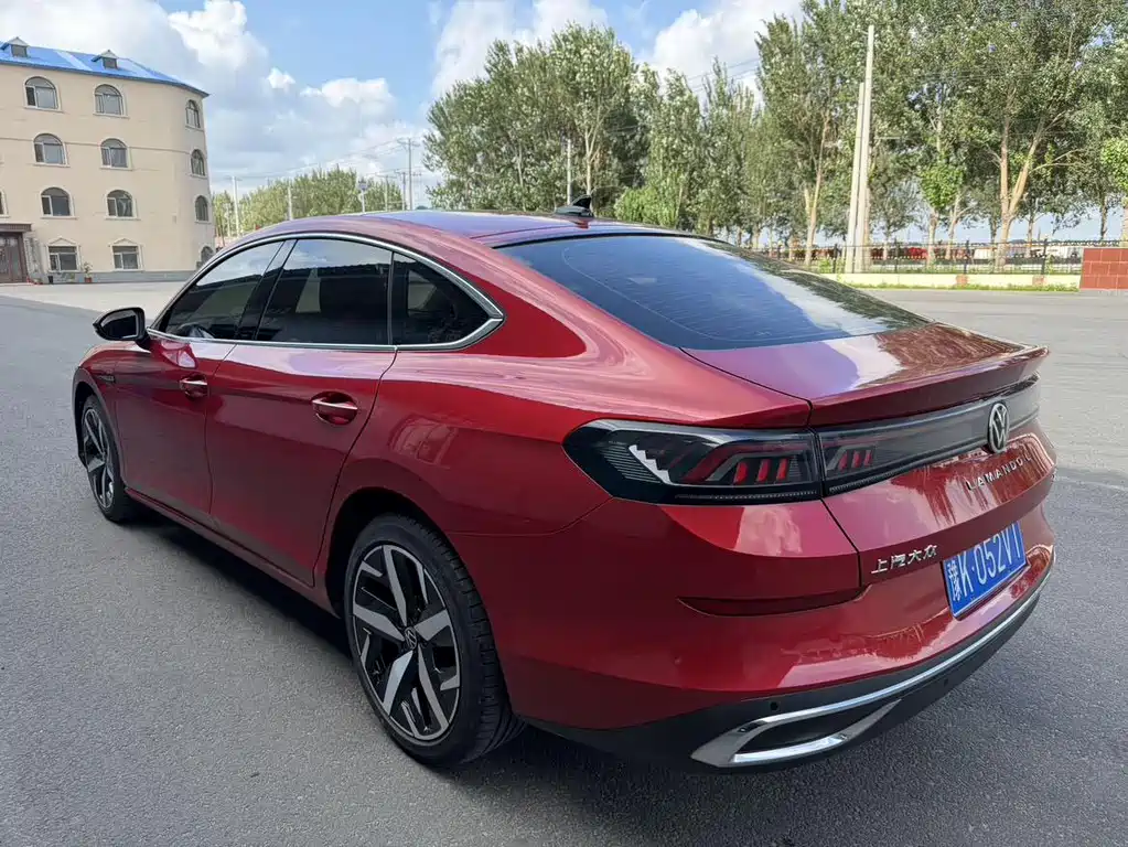 Volkswagen Lamando 2023