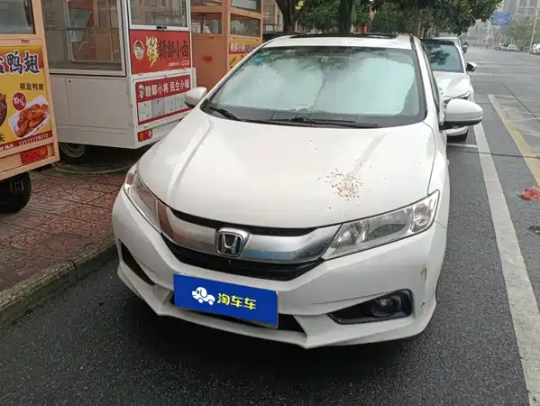 Honda City 2016