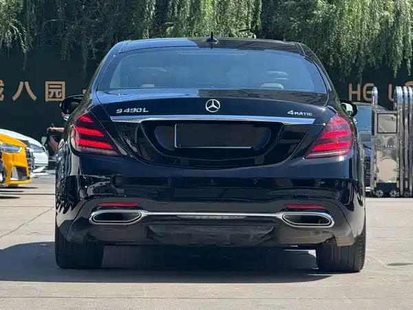 Mercedes-Benz S-Class 2017
