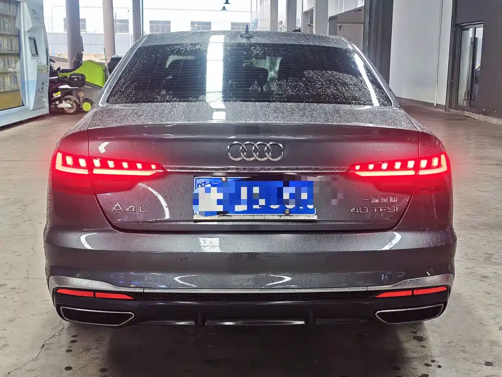 Audi A4L 2021