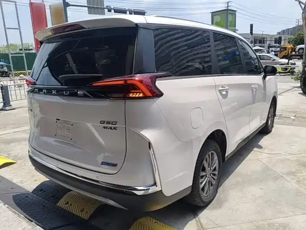Maxus G50 Plug-In Hybrid 2025