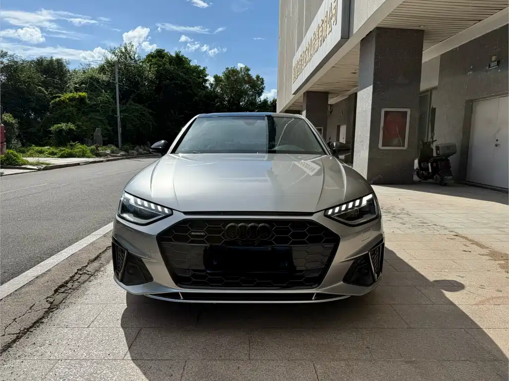 Audi A4L 2020