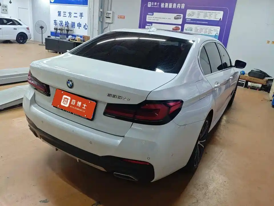BMW 5 Series 2021